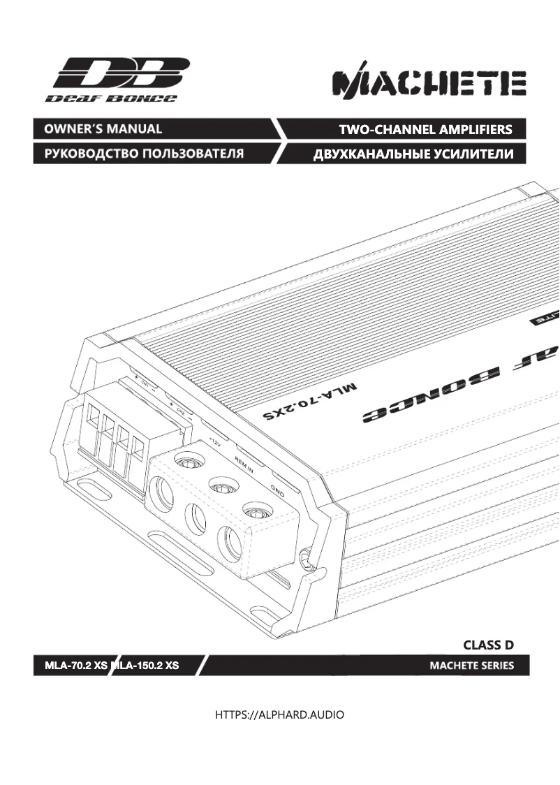 Page 1 de la notice Manuel utilisateur Deaf Bonce Machete MLA-70.2XS
