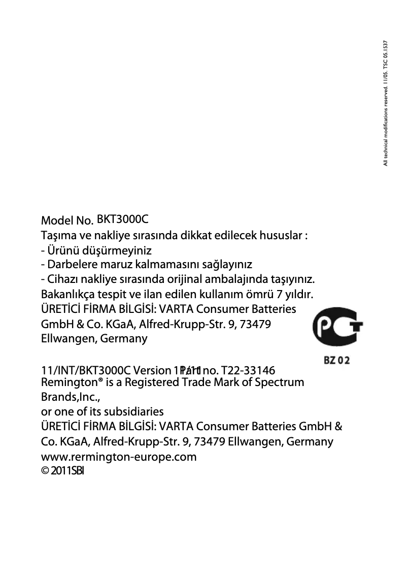 Image de la première page du manuel de l'appareil BKT3000C