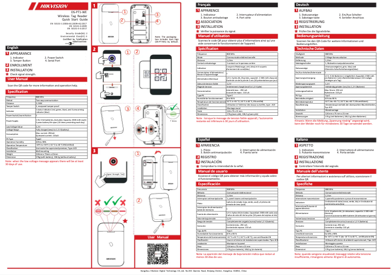 Page 1 de la notice Guide de démarrage rapide Hikvision DS-PT1-WE