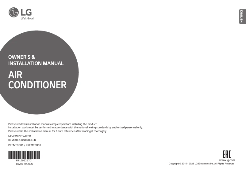 Page n°1 - Guide d'installation LG PREMTB001