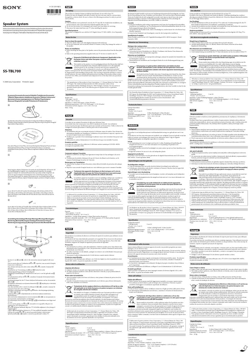 Page n°1 - Manuel utilisateur Sony SS-TBL700
