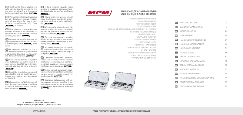 Page n°1 - Manuel utilisateur Smile SMILE-KN-02/1K