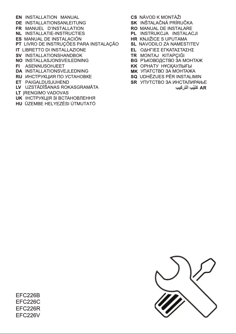 Page n°1 - Guide d'installation Electrolux EFC226R
