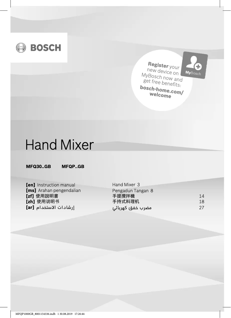 Page 1 de la notice Manuel utilisateur Bosch MFQ3030GB