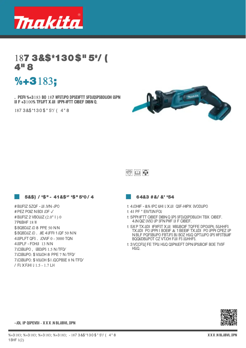 Page 1 de la notice Fiche technique Makita DJR183Z