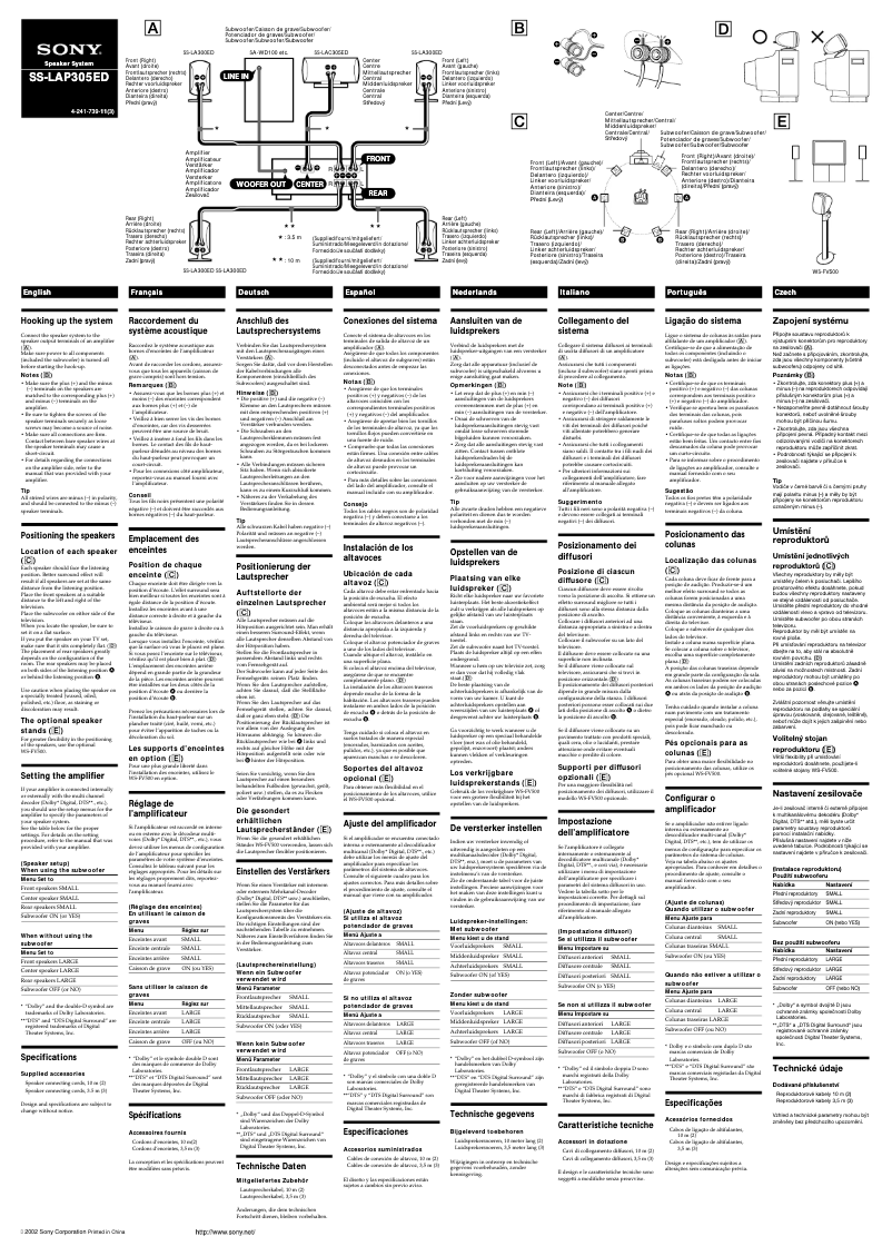 Page n°1 - Manuel utilisateur Sony SS-LAP305ED