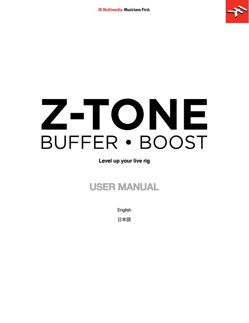 Image de la première page du manuel de l'appareil Z-TONE Buffer Boost