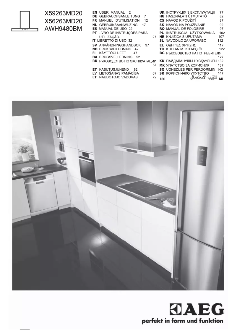 Imagen de la primera página del manual del dispositivo X56263MD20