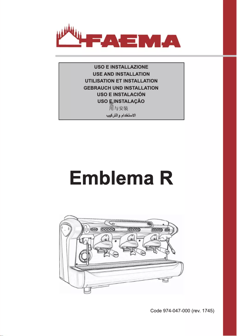Page n°1 - Manuel utilisateur Faema Emblema