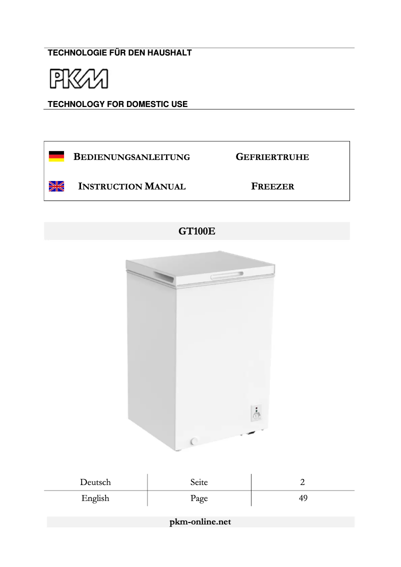 Page n°1 - Manuel utilisateur PKM GT100E