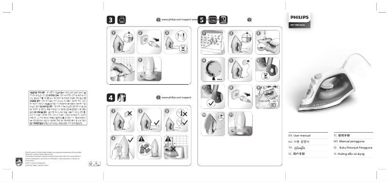 Page 1 de la notice Manuel utilisateur Philips 1000 Series DST1010