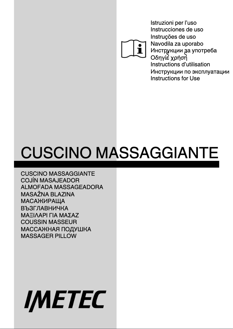 Image de la première page du manuel de l'appareil SENSUIJ CM4-200