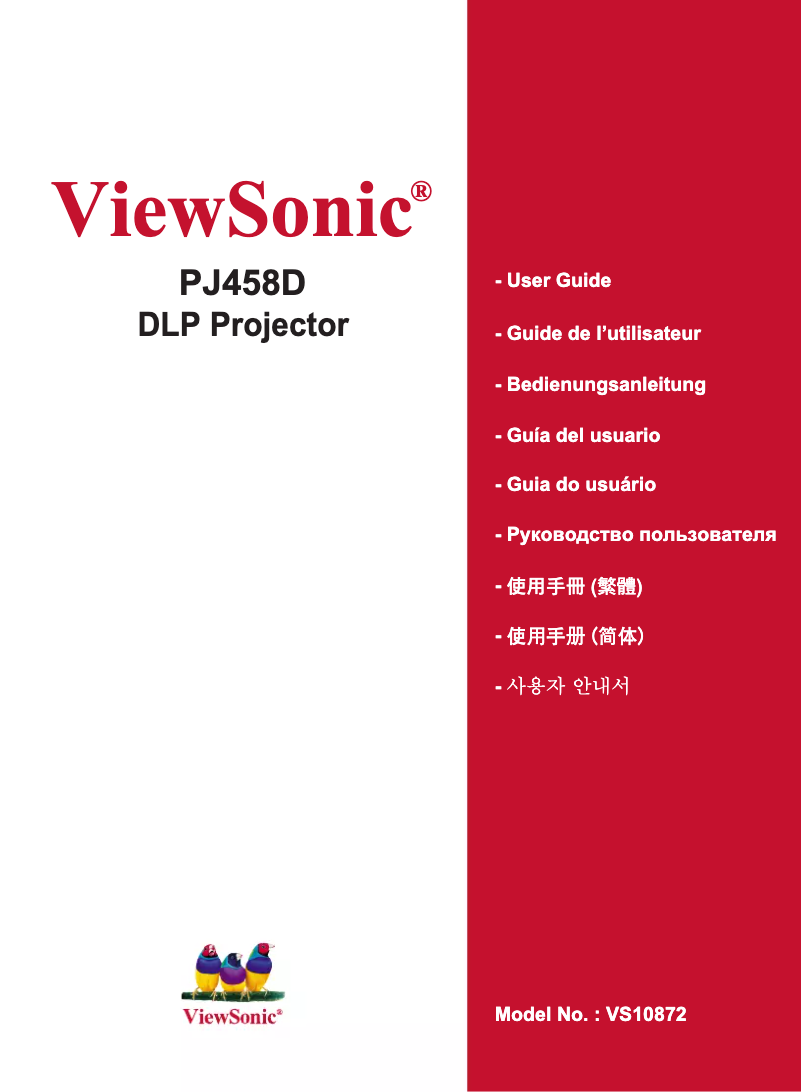 Page 1 de la notice Manuel utilisateur Viewsonic PJ458D