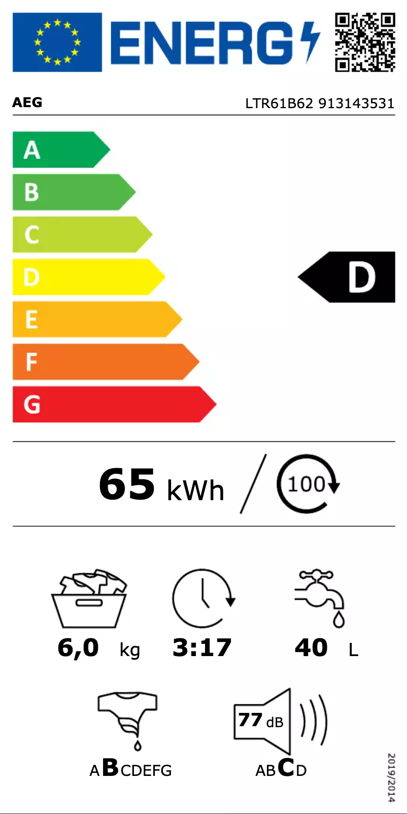 Page n°1 - Label énergétique AEG LTR61B62