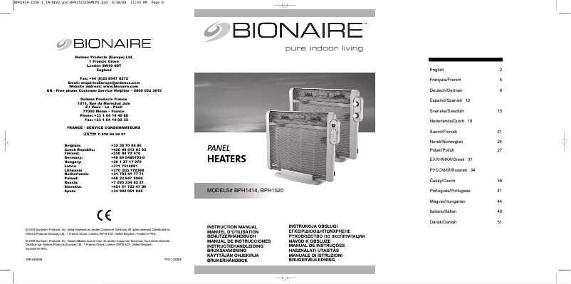 Page 1 de la notice Manuel utilisateur Bionaire BPH1414-I