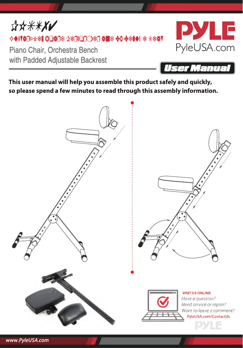 Page n°1 - Manuel utilisateur Pyle PKST74