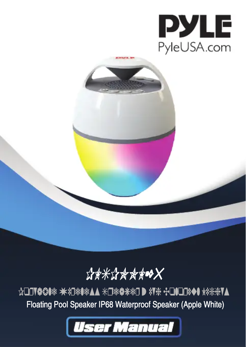 Page n°1 - Manuel utilisateur Pyle PLSPOOL25