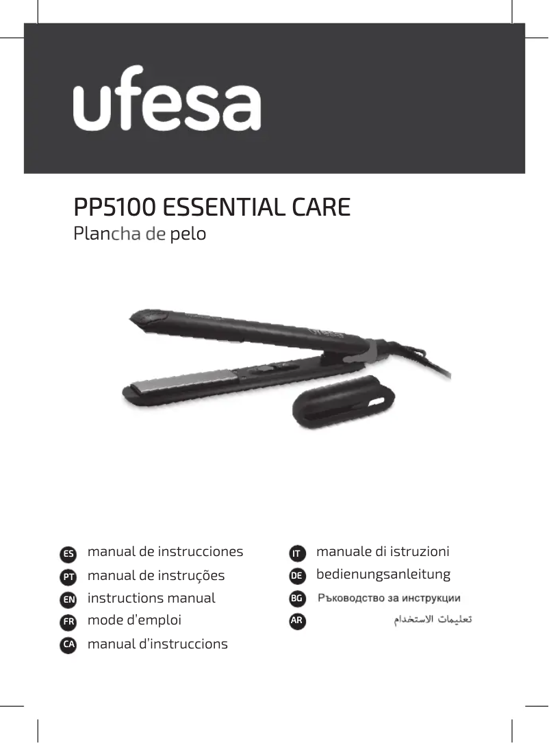 Image de la première page du manuel de l'appareil Essential Care PP5100