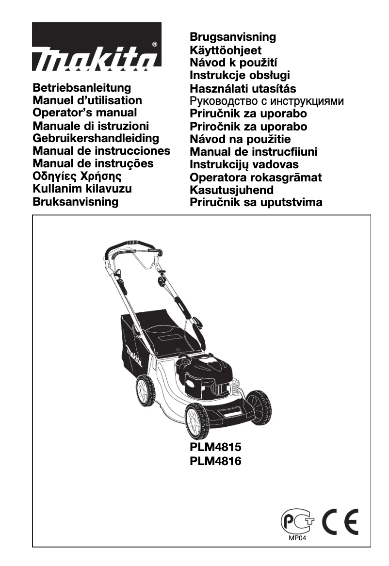 Image de la première page du manuel de l'appareil PLM4815