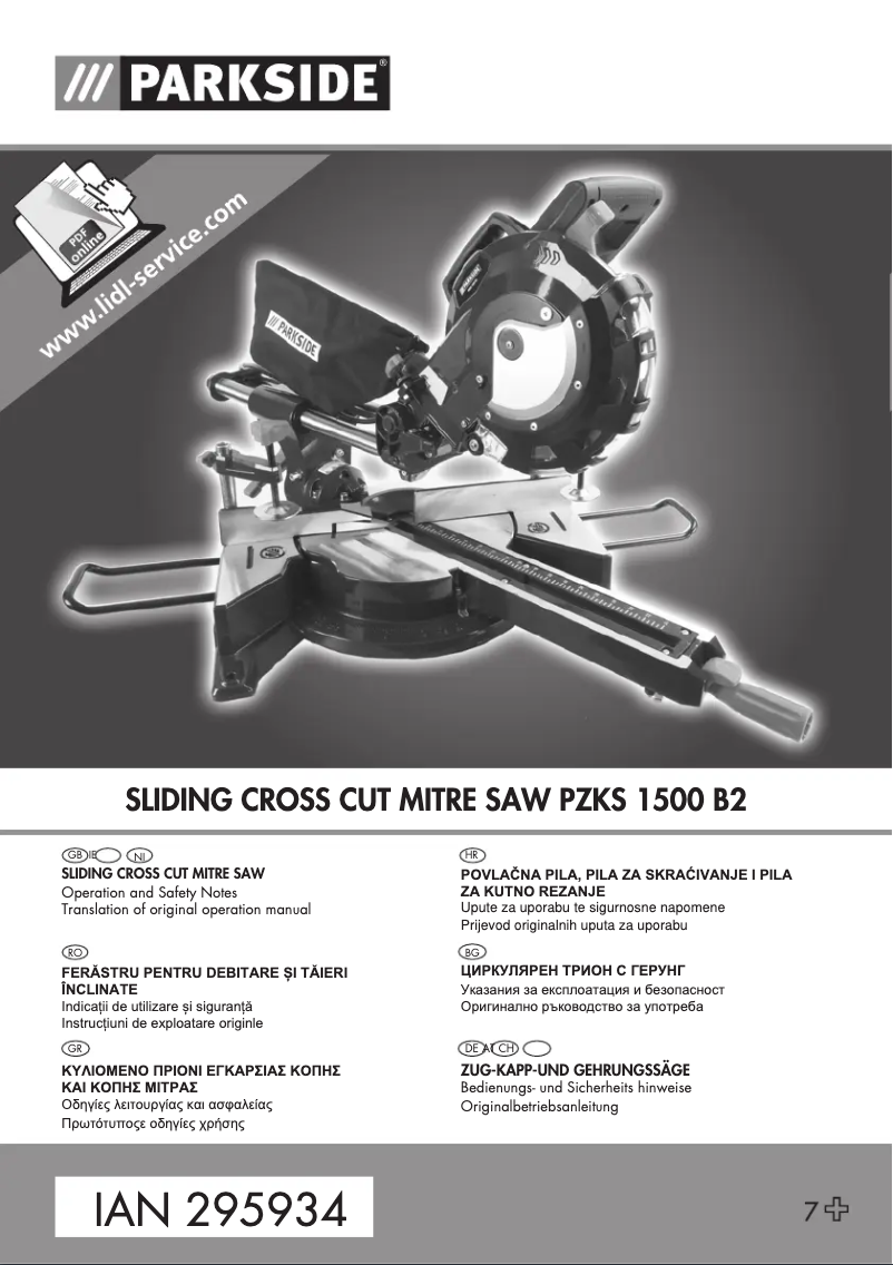 Image de la première page du manuel de l'appareil PZKS 1500 B2