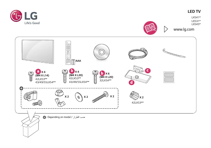 Image de la première page du manuel de l'appareil 43LX545H