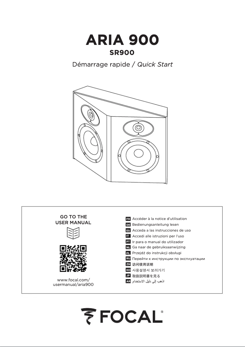 Página 1 del manual Guía de inicio rápido Focal Aria SR 900