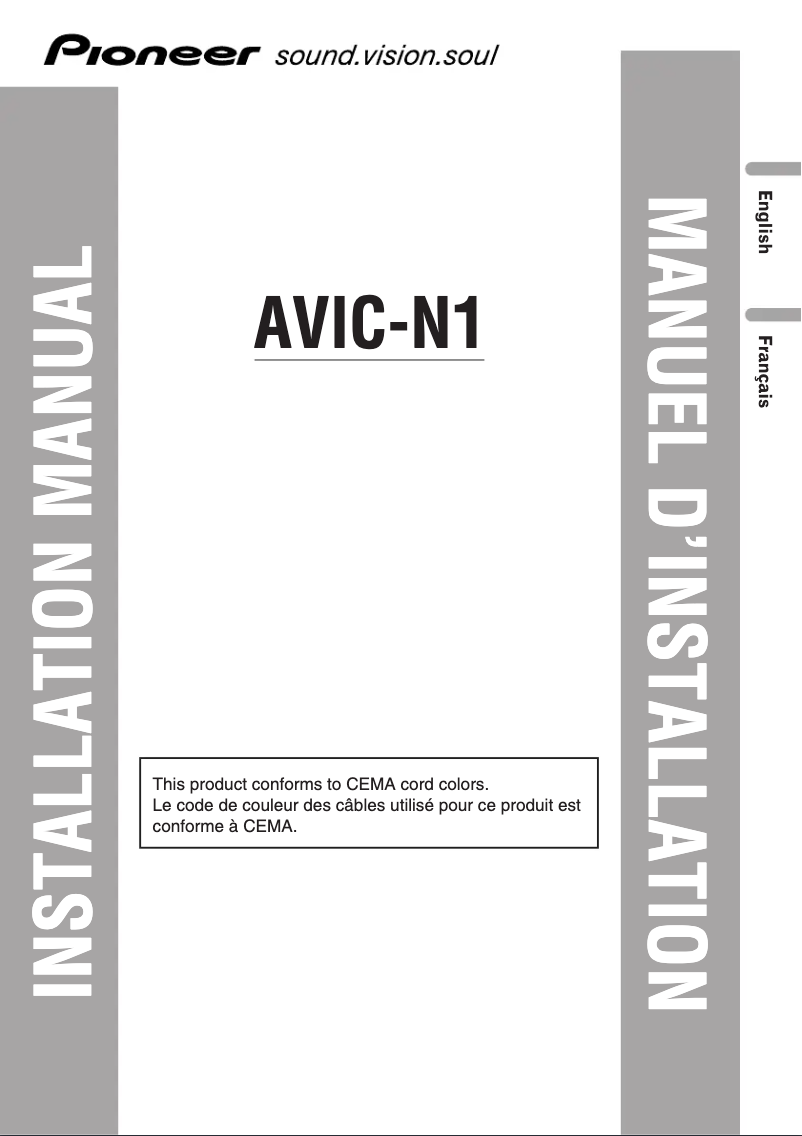 Page 1 de la notice Guide d'installation Pioneer AVIC-N1