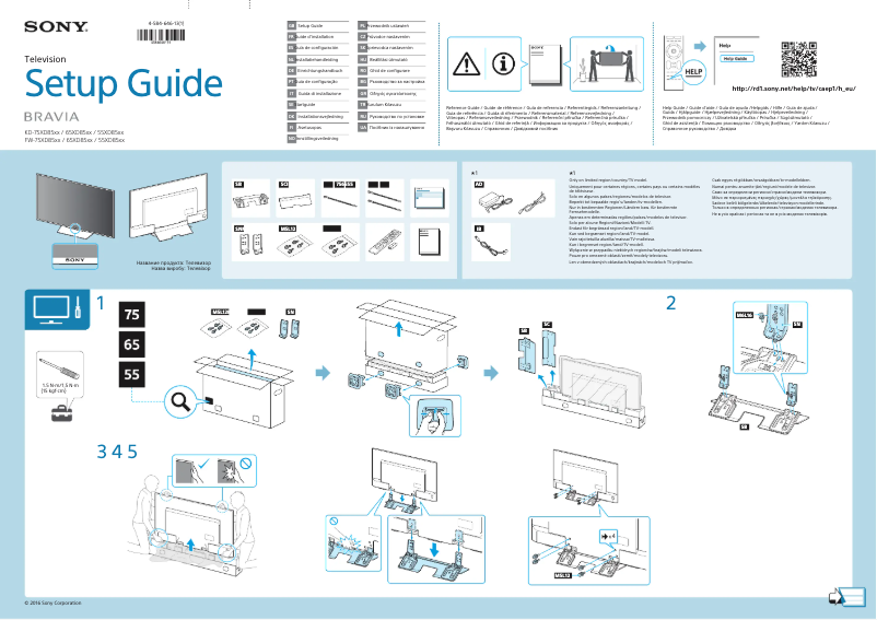 Page 1 de la notice Manuel utilisateur Sony Bravia KD-55XD8588