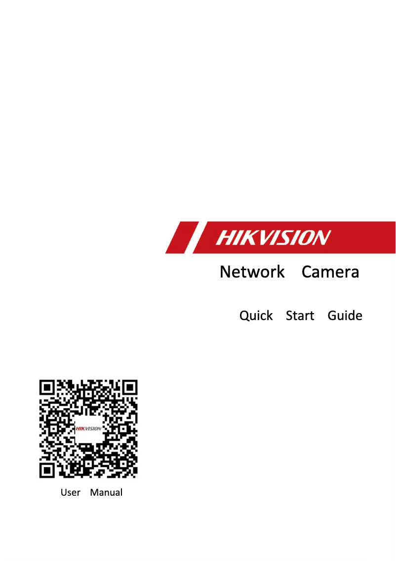 Page 1 de la notice Guide de démarrage rapide Hikvision DS-2CD6924G0-IHSY