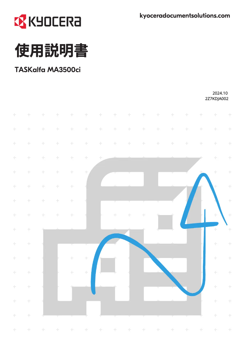Page 1 de la notice Manuel utilisateur Kyocera TASKalfa MA3500ci