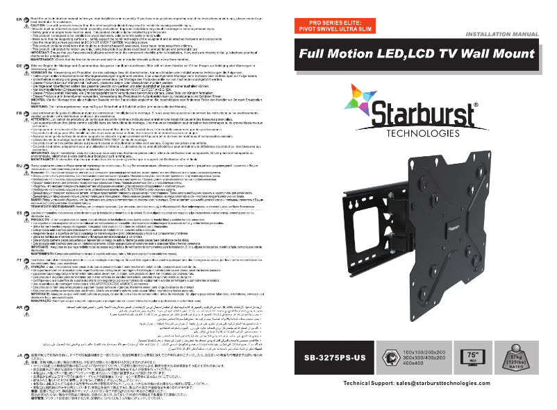 Page 1 de la notice Manuel utilisateur Starburst SB-3275PS-US