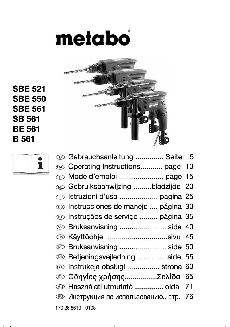 Page n°1 - Manuel utilisateur Metabo SBE 550