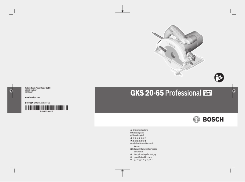 Page 1 de la notice Manuel utilisateur Bosch GKS 20-65 Professional