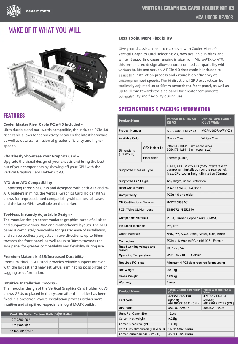 Page 1 de la notice Fiche technique Cooler Master Vertical Graphics Card Holder Kit V3