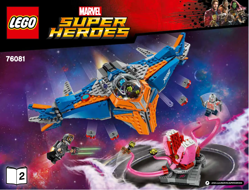 Image de la première page du manuel de l'appareil Marvel Super Heroes 76081