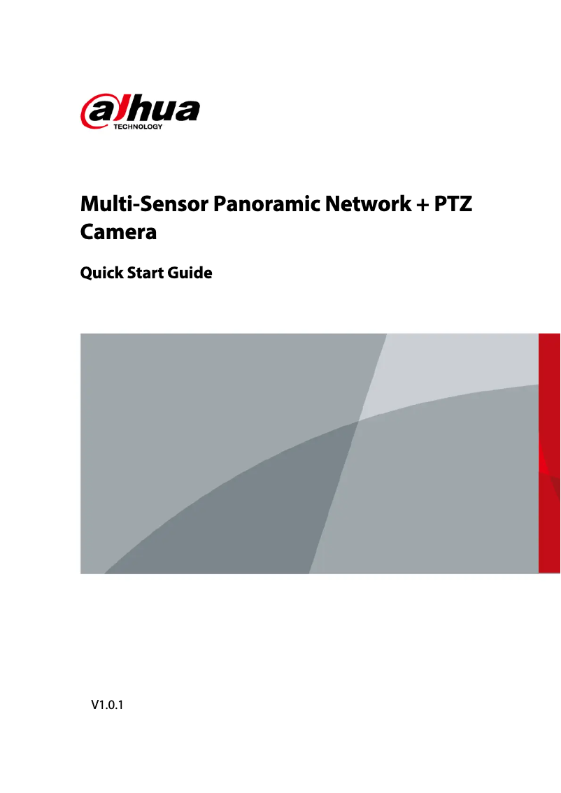 Page n°1 - Guide de démarrage rapide Dahua Technology PSDW83242M-A360-D845L-S3