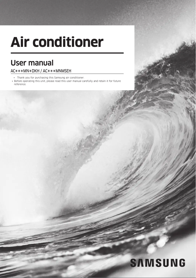 Page 1 de la notice Manuel utilisateur Samsung AC035MXADKH