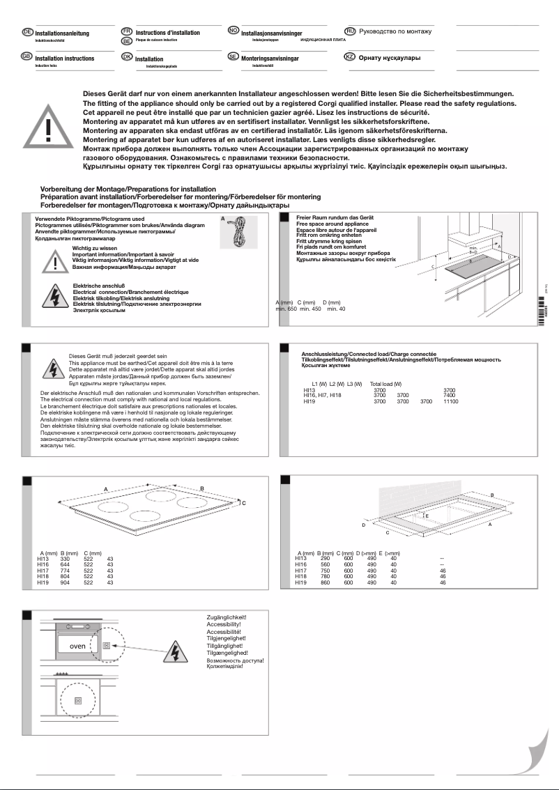 Page n°1 - Manuel utilisateur Asko SIVK6ATF
