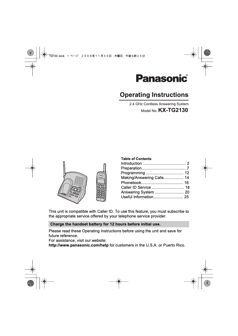 Imagen de la primera página del manual del dispositivo KX-TG2130