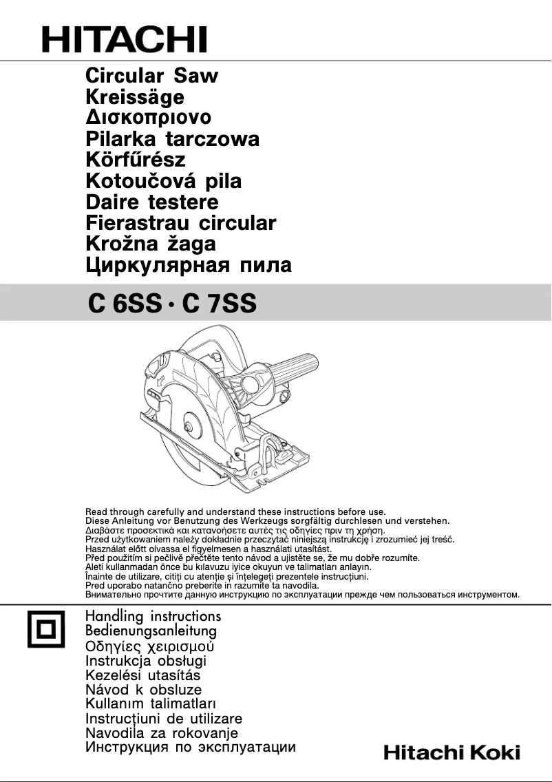 Image de la première page du manuel de l'appareil C7SS