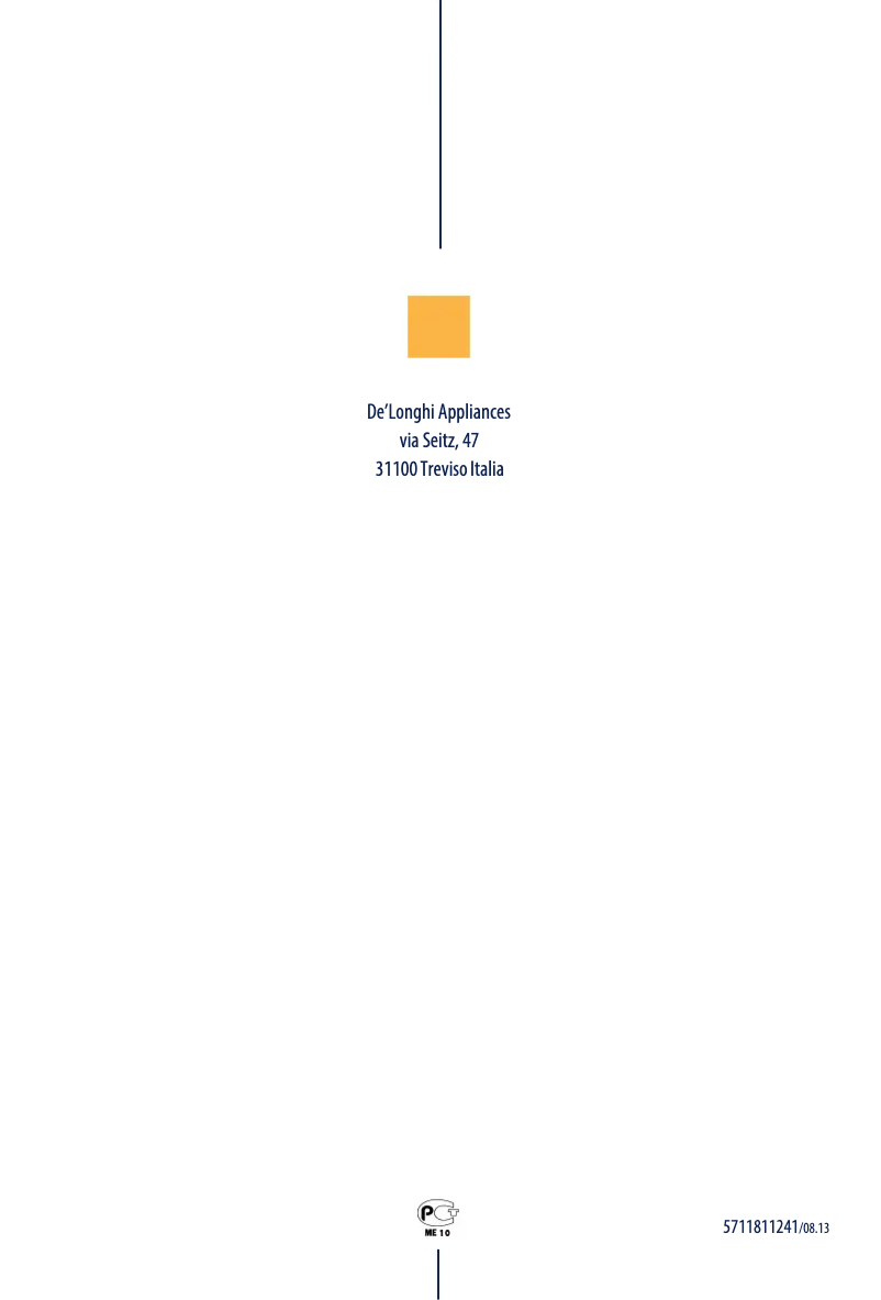 Image de la première page du manuel de l'appareil EO 12562