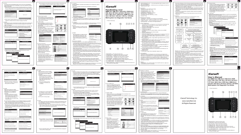 Image de la première page du manuel de l'appareil POR V2.0