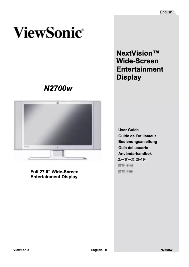 Page 1 de la notice Manuel utilisateur Viewsonic VPW4255