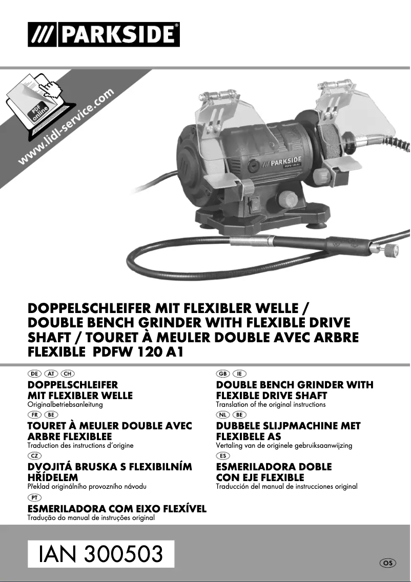 Image de la première page du manuel de l'appareil PDFW 120 A1