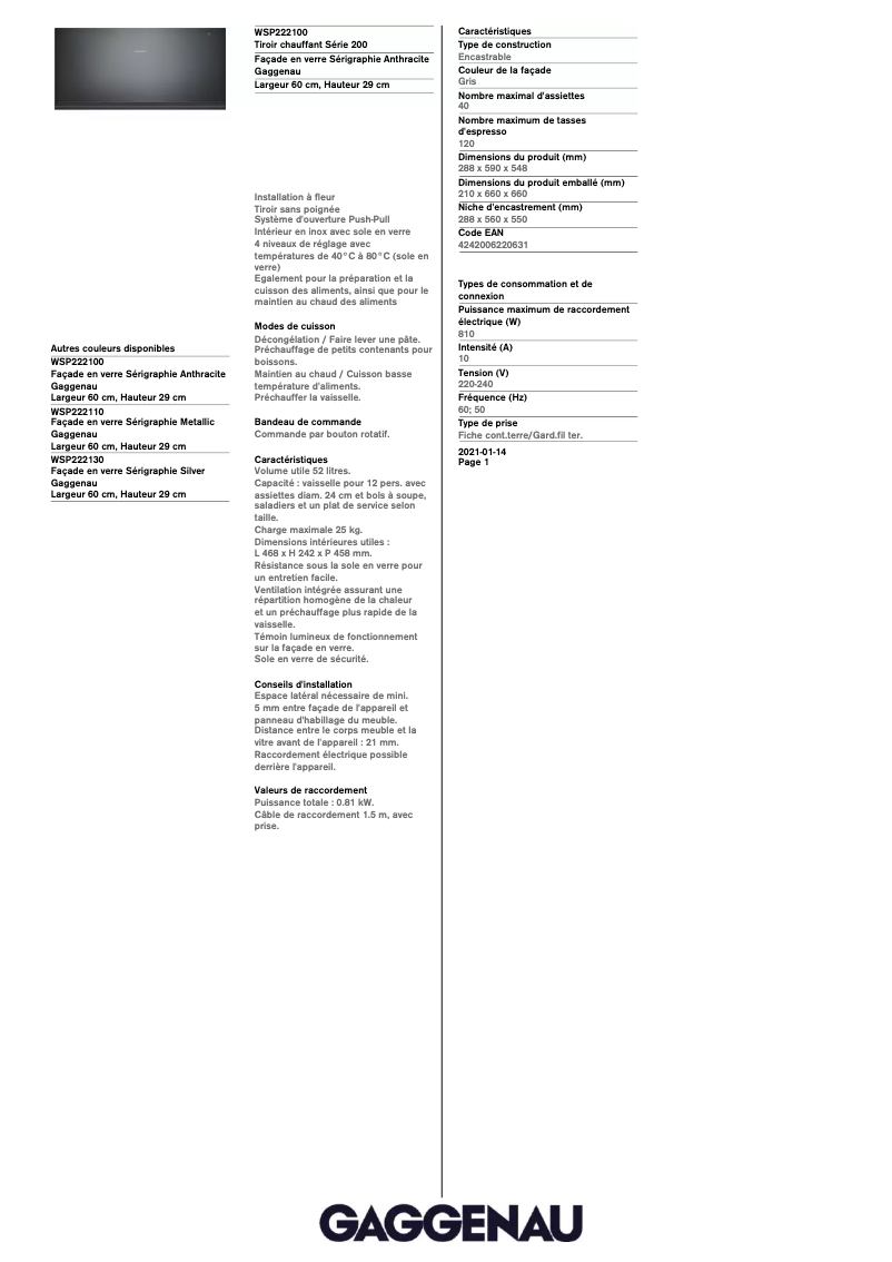 Página 1 del manual Ficha técnica Gaggenau WSP222100