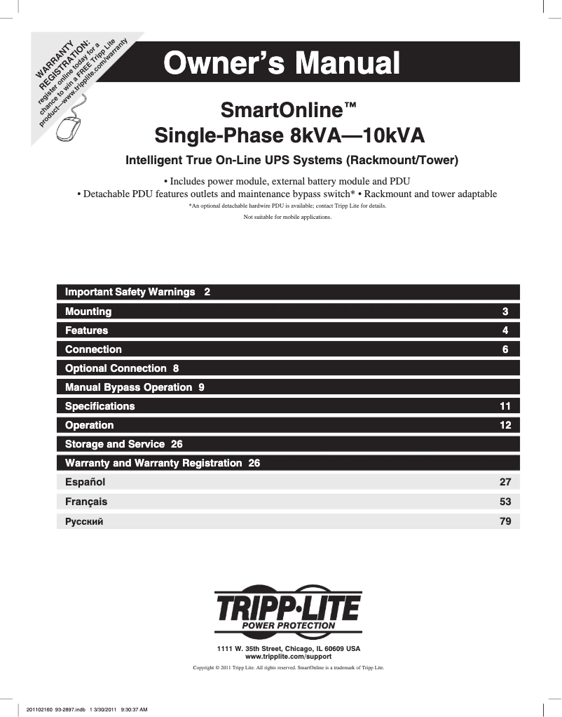 Página 1 del manual Manual de usuario Tripp Lite SmartOnline SU8000RT3UN50TF