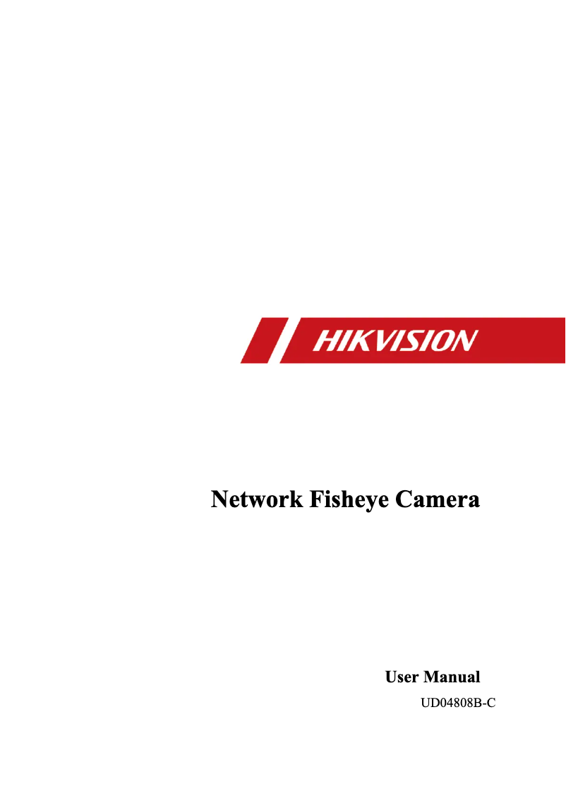 Page n°1 - Manuel utilisateur Hikvision DS-2CD2935FWD-I