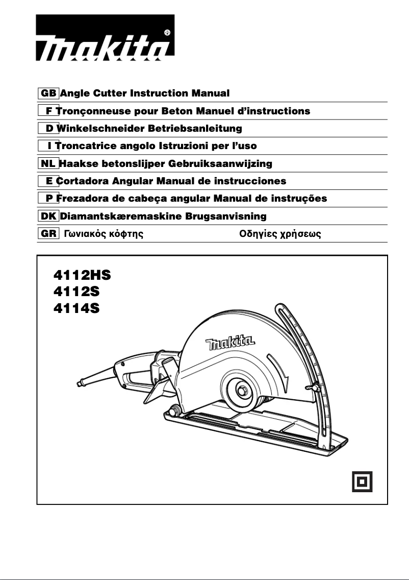 Page 1 de la notice Manuel utilisateur Makita 4112S