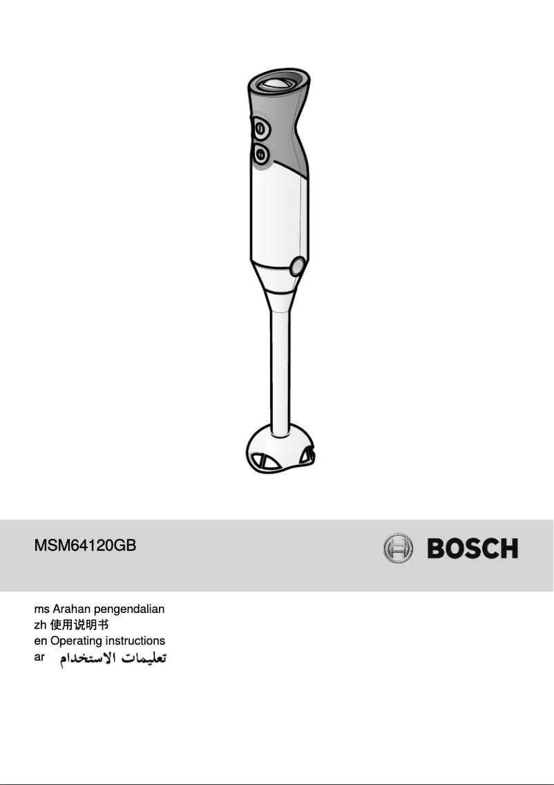 Page 1 de la notice Manuel utilisateur Bosch ErgoMixx MSM64120GB