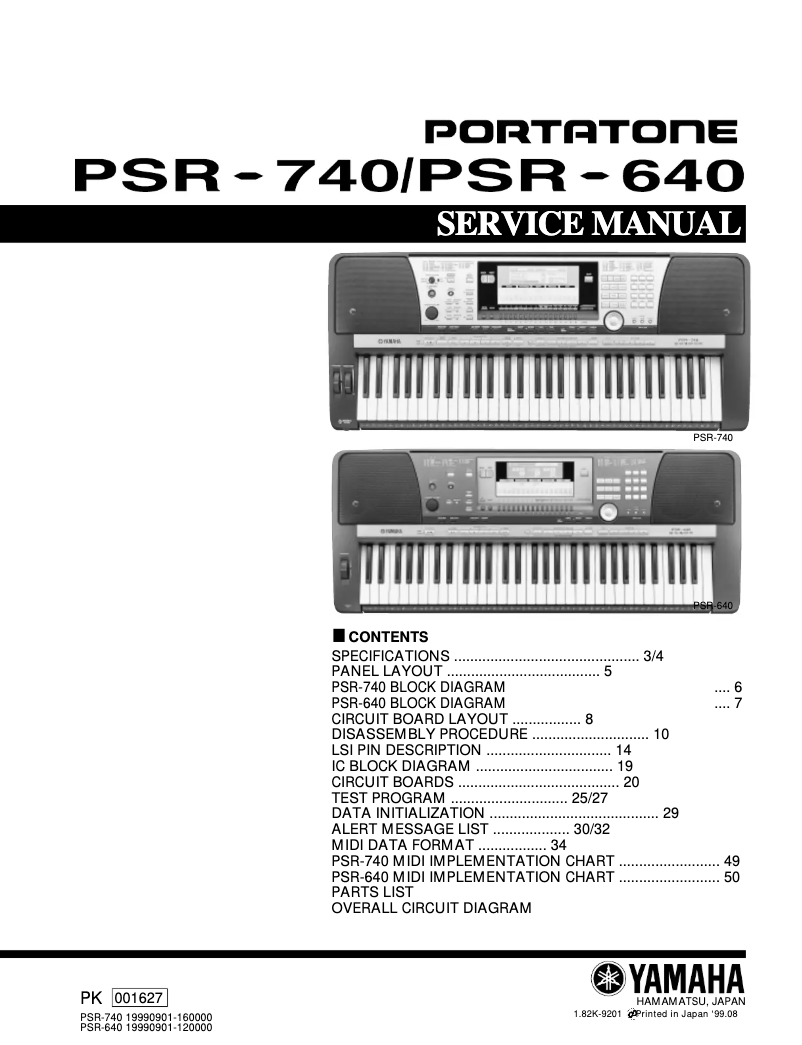 Page 1 de la notice Manuel utilisateur Yamaha PSR-640